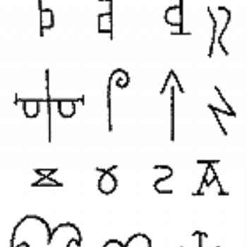 Click para ampliar. Pulsa en el nombre para ver la ficha. marcas de cantero1